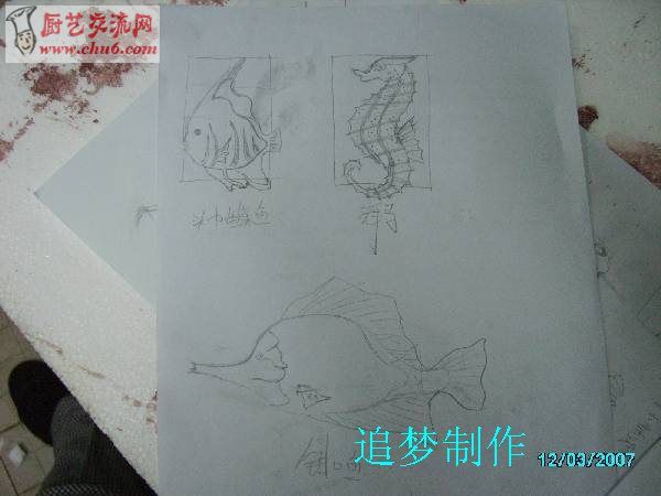PICT4894.JPG