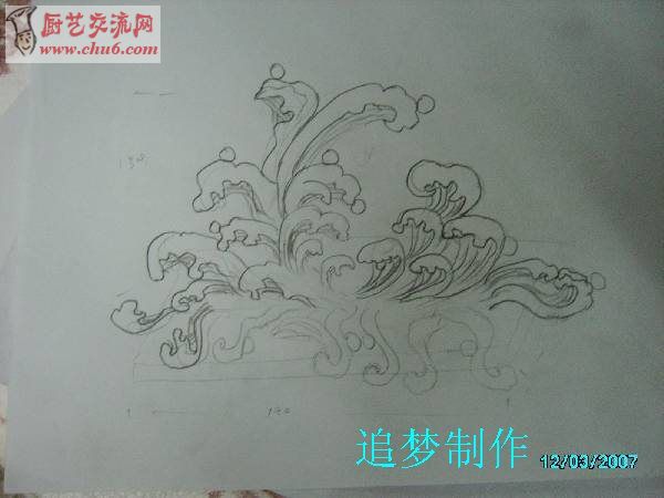 PICT4893.JPG