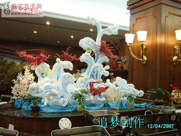 PICT4904.JPG