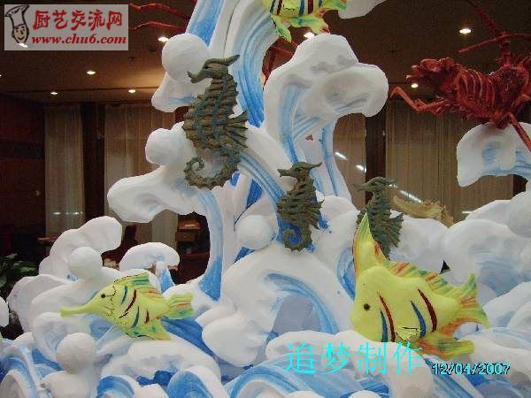 PICT4908.JPG