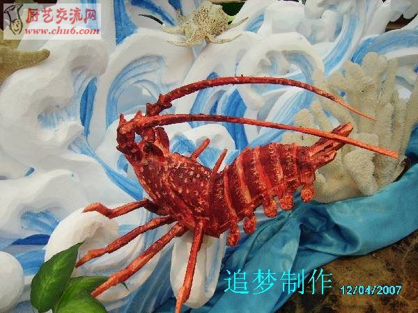 PICT4909.JPG