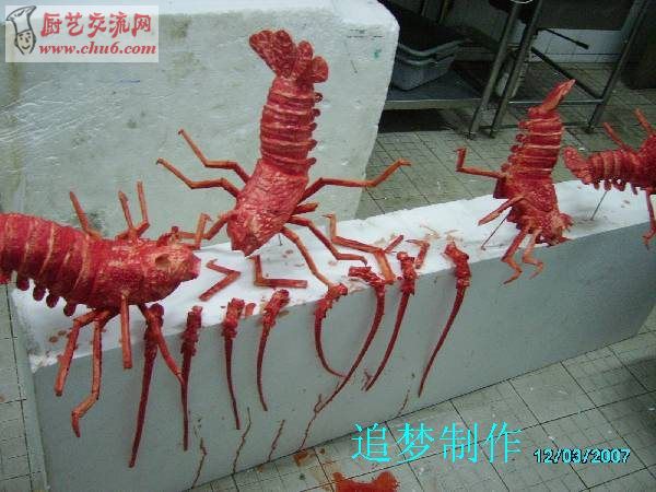 PICT4898.JPG