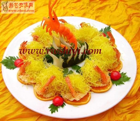 金丝大海虾.jpg