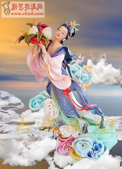 麻姑献寿.jpg