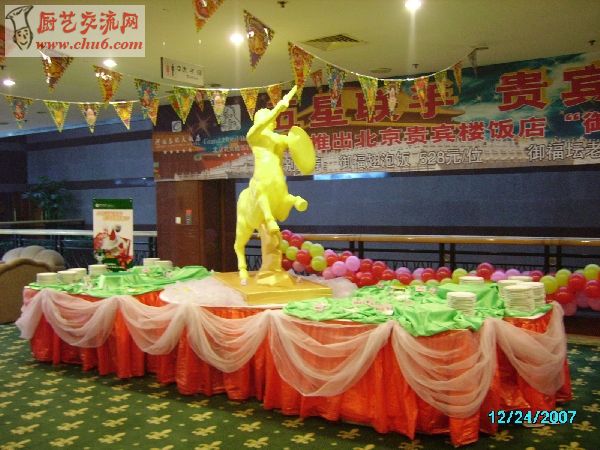 PICT4952.JPG