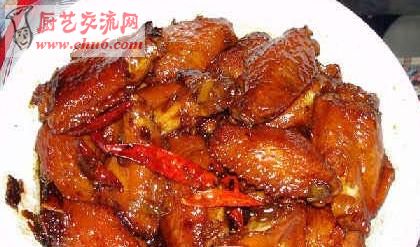 红烧鸡翅.jpg