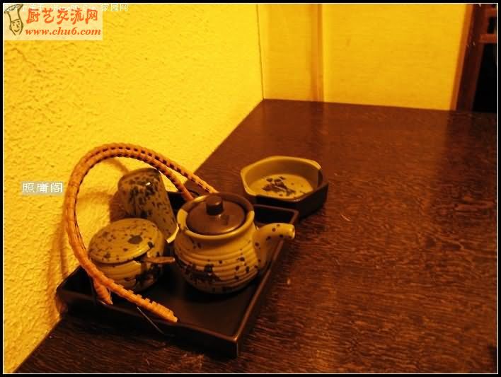 天狗日本料理 2.jpg
