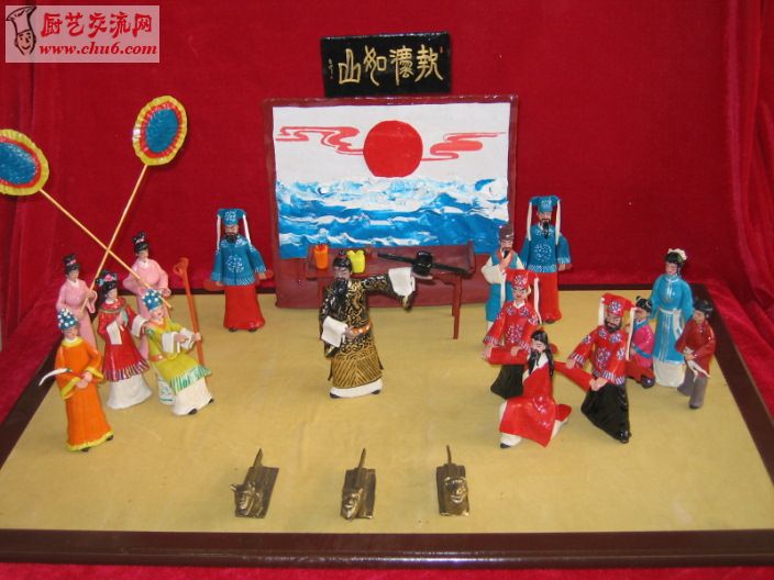 铡美案.jpg