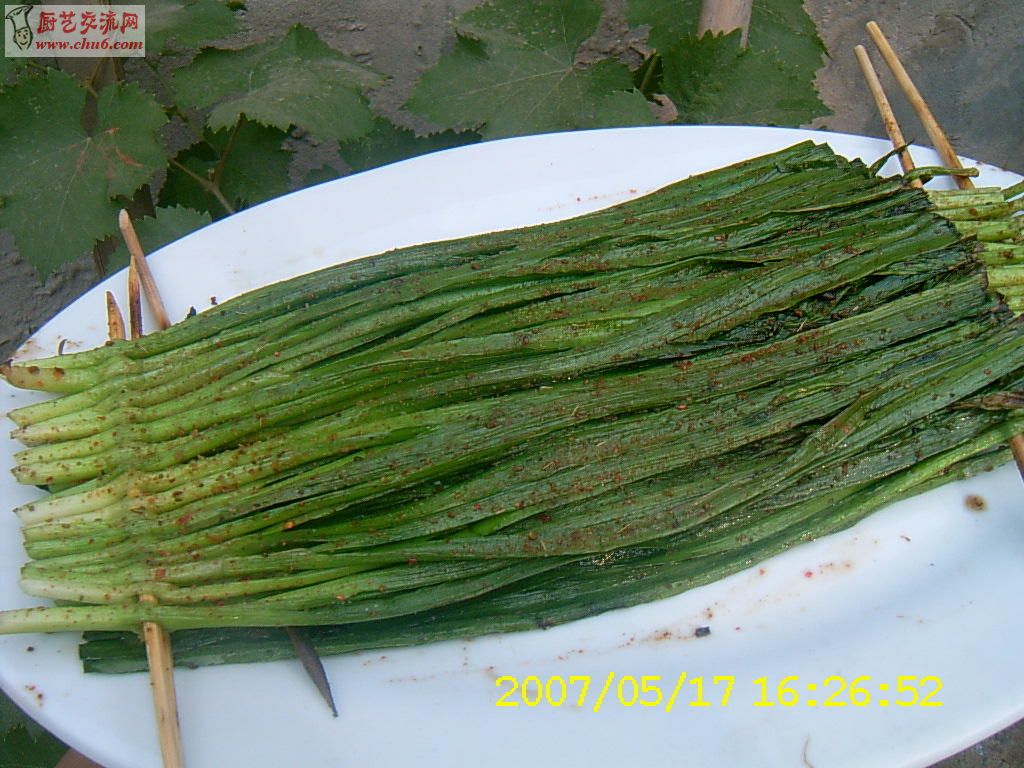 932cee00d5647814738b65df.jpg