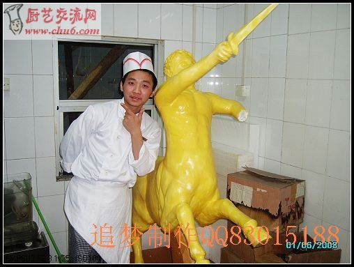 PICT5208.jpg