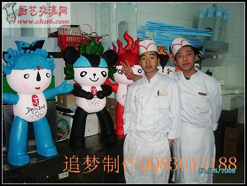 PICT5209.jpg