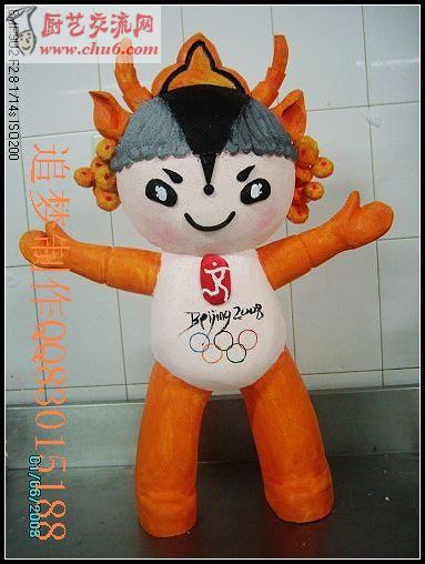 PICT5202.jpg