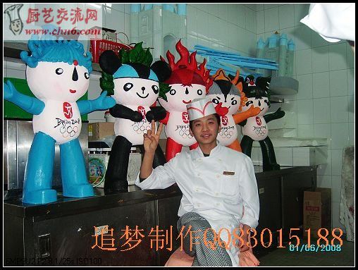 PICT5206.jpg