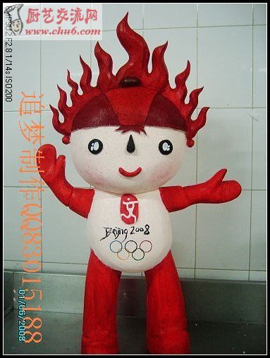 PICT5201.jpg