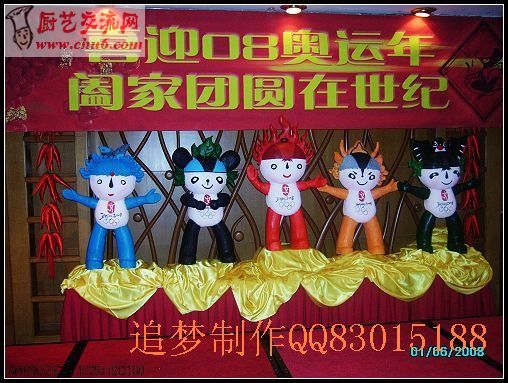PICT5211.jpg