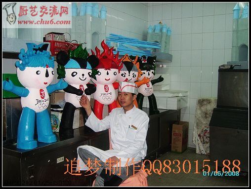 PICT5204.jpg
