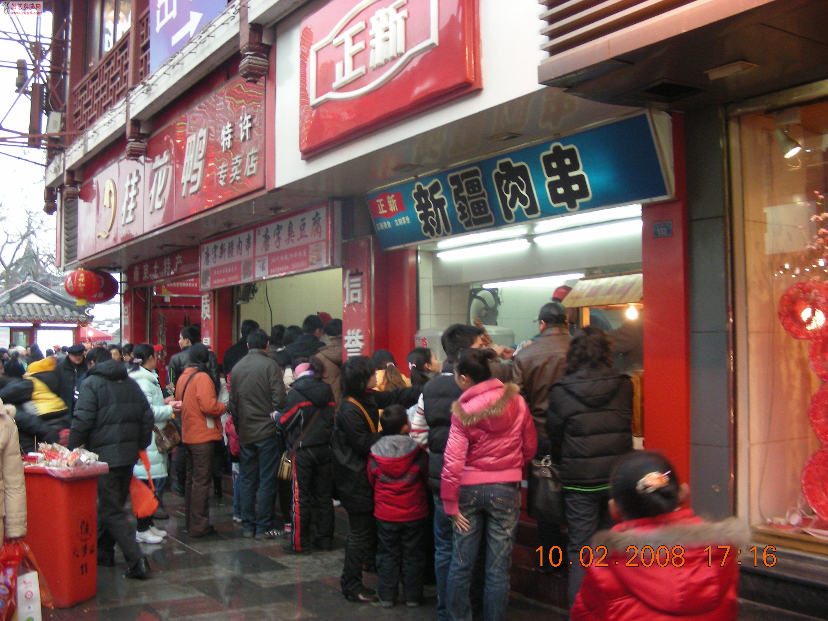 DSCN1136.JPG