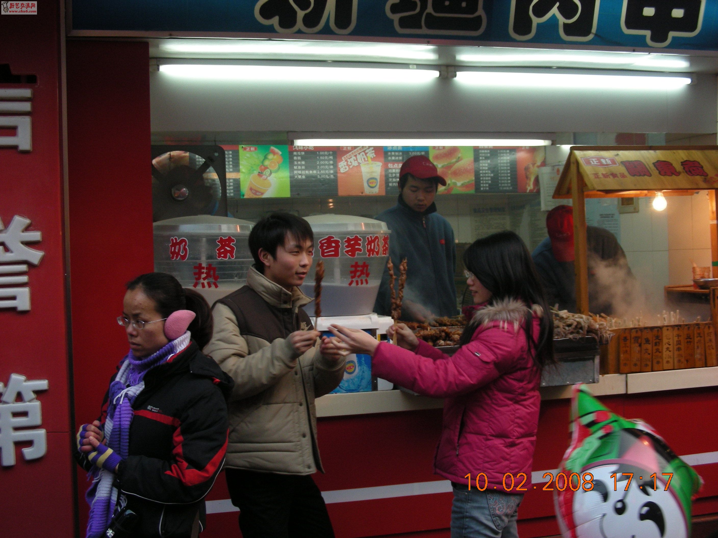 DSCN1138.JPG
