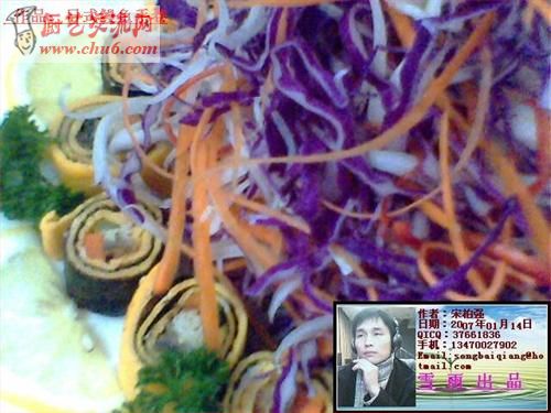 日式鳗鱼手卷部分图.jpg