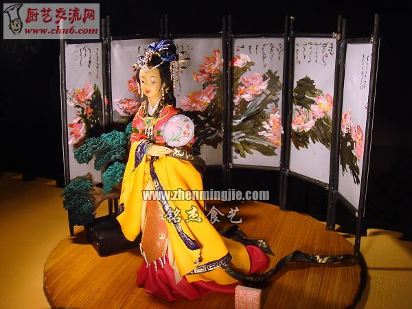 元春.jpg