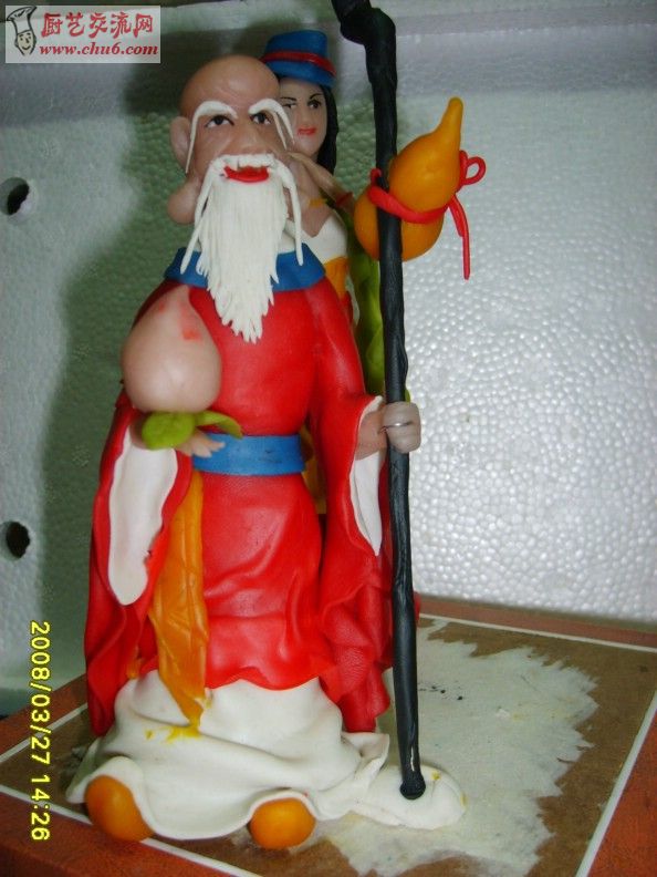 S5009500_副本.JPG