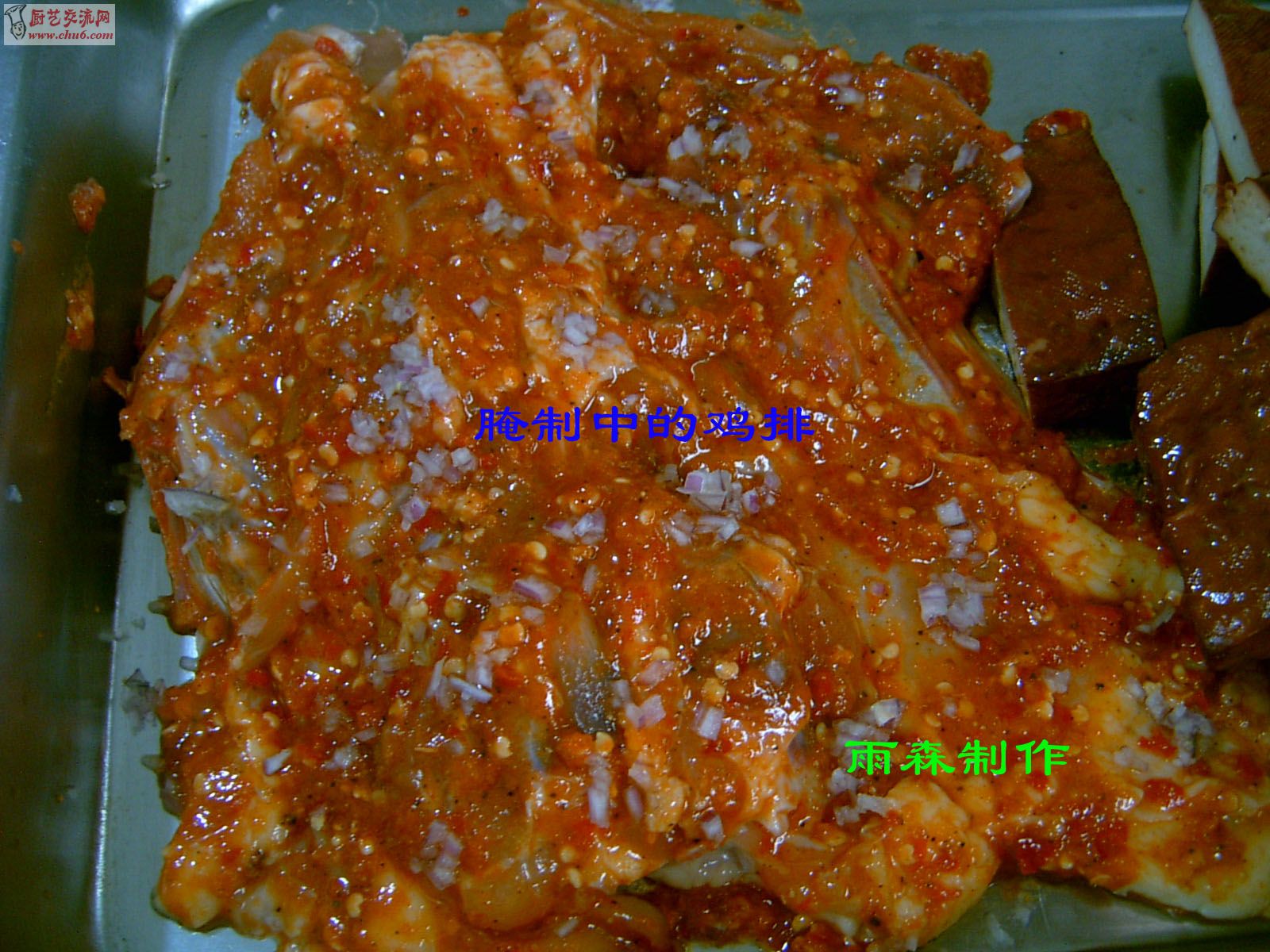 香辣鸡排副本.jpg