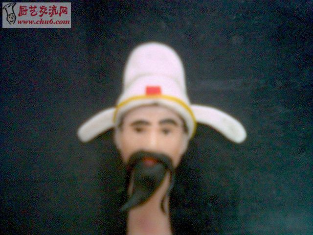 20080306124319.JPG