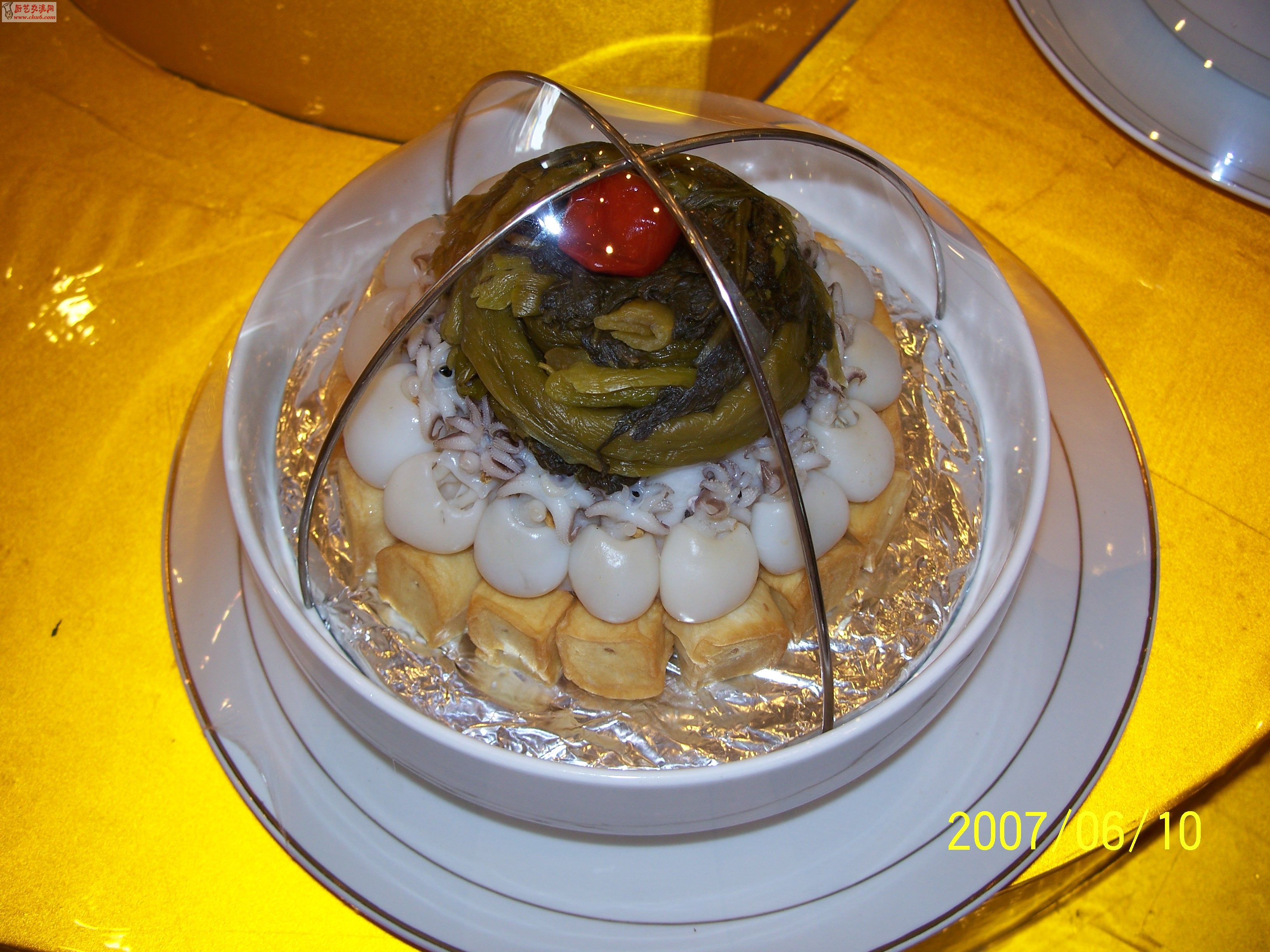 美食