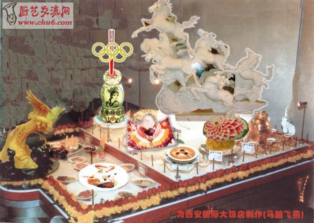 08。4。15-马展台副本.jpg