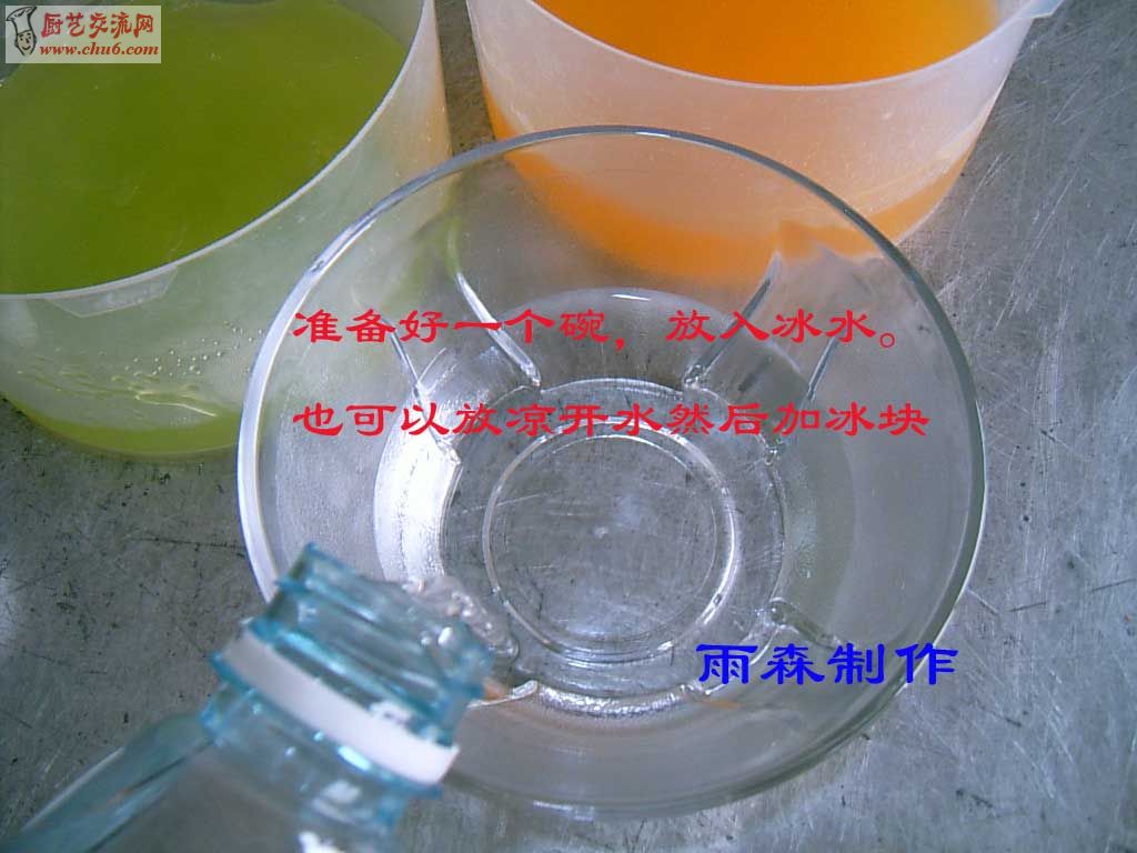加水副本.jpg