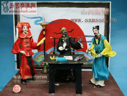 包青天副本.jpg