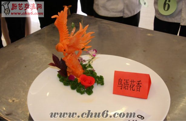 围边8.jpg