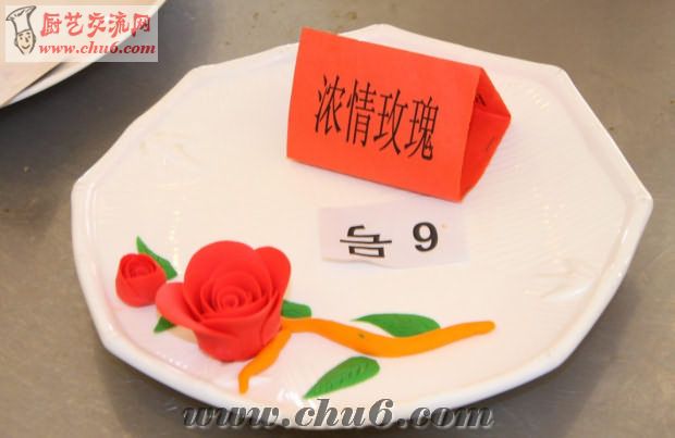 围边5.jpg