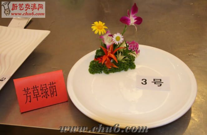 围边9.jpg