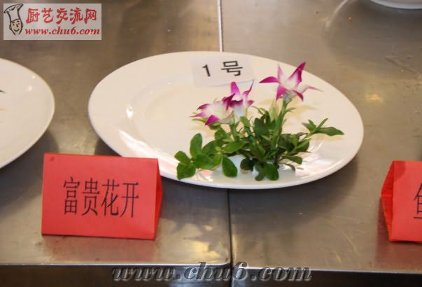 围边11.jpg