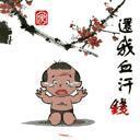 u=3500290196,2575661735&amp;fm=3&amp;gp=21.jpg