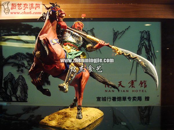 纵马横刀3.jpg
