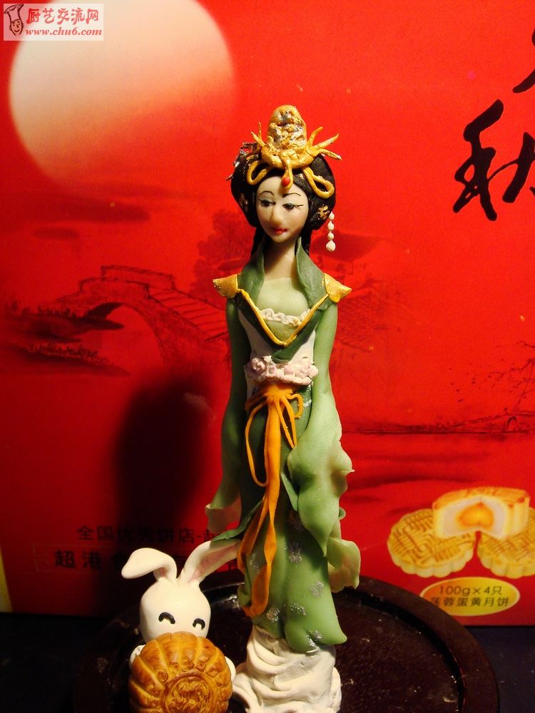 嫦娥4.JPG