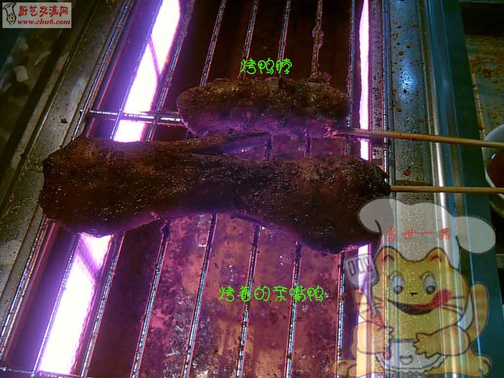 烤着的亲嘴鸭副本.jpg