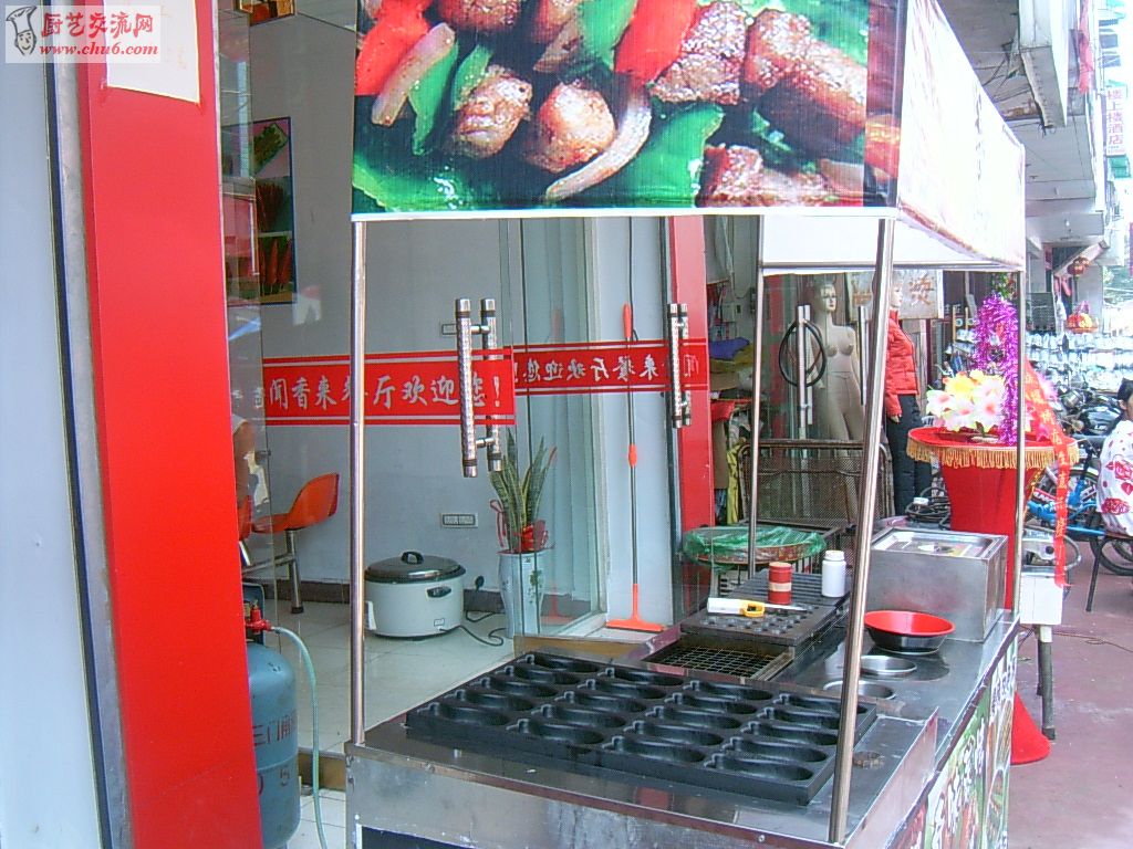 店面图片30280.JPG