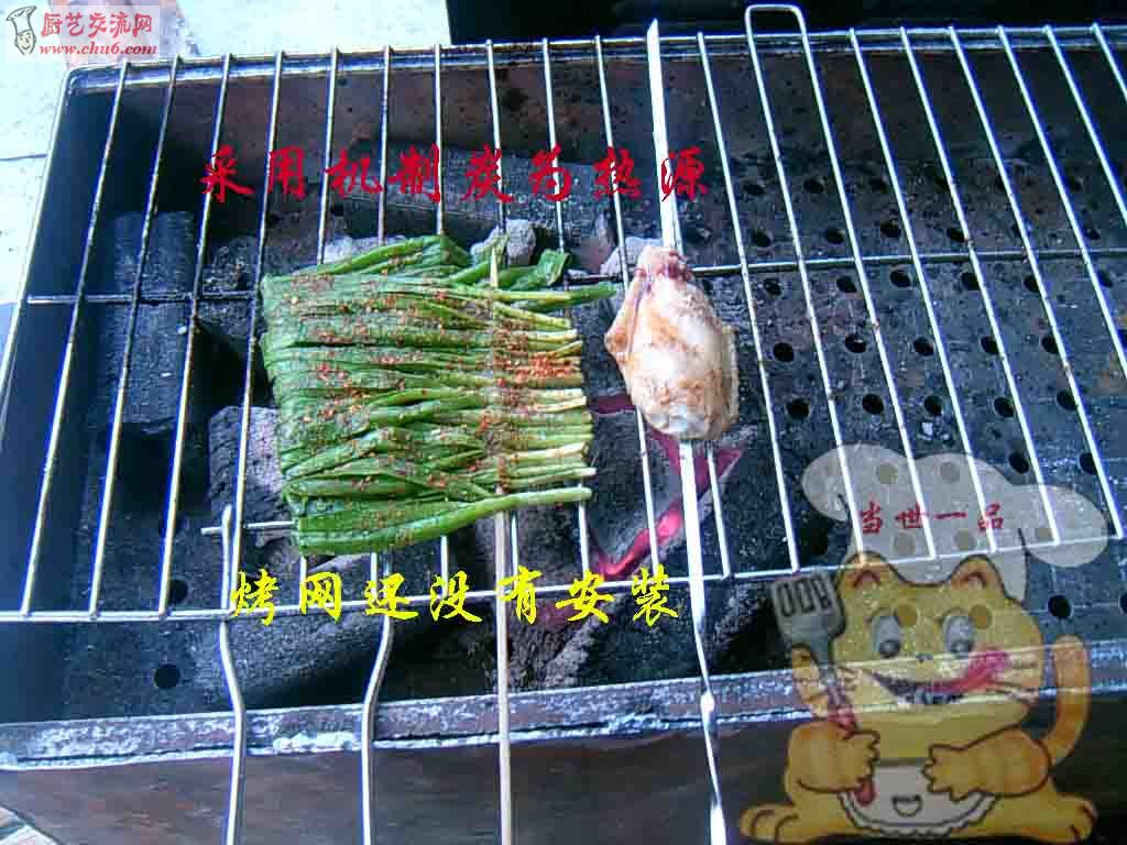 碳烤大件炉副本.jpg