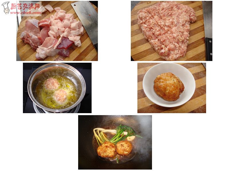 红烧狮子头.jpg