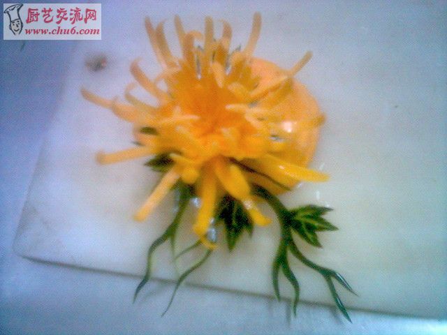 南瓜做的菊花