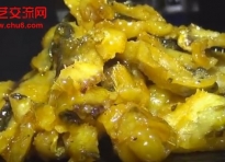 特色菜橙香熏鱼