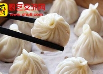 价值上万，某品牌连锁全套包子配方 内部资料  赠送给VIP