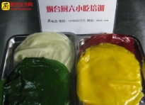 不洗面彩色劲道凉皮+面筋 视频+配方 赠送给VIP<span style='color:red;font-weight:700;'> 视频</span>