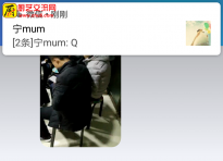 著名火锅技术加盟配方全套sop技术优惠中