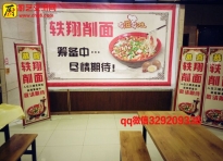 警惕市场 剁排骨的暗箱操作