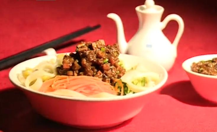 山西炸酱面
