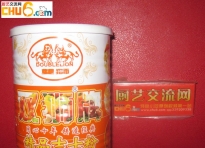 双狮牌精品吉士粉